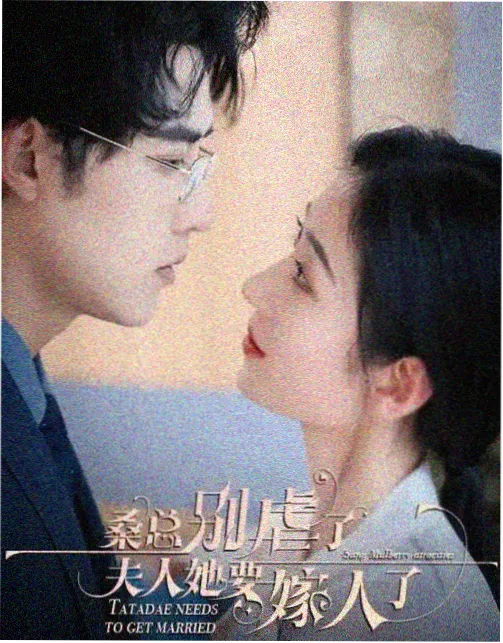 第二节扩胸运动分解教学